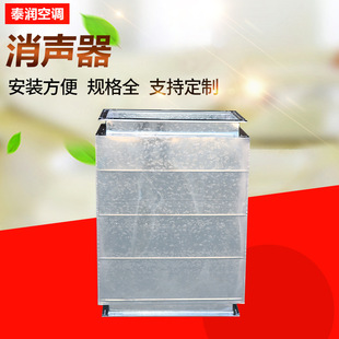���������ܵ����o�����迹�������o���������O��ͺ�ʽ����