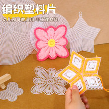 �ֹ��������ϾWƬ����A�Π��׃��@С������^�������Α�h��