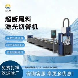 激光焊机;送丝机;焊接材料附件