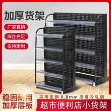 ����؛�� ���y̨ ������С؛�� ����ʽ���ɲ��b�Ӻ�M����Ӱ�