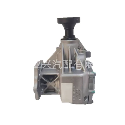 Transfer Case Lr040657, Transfer case