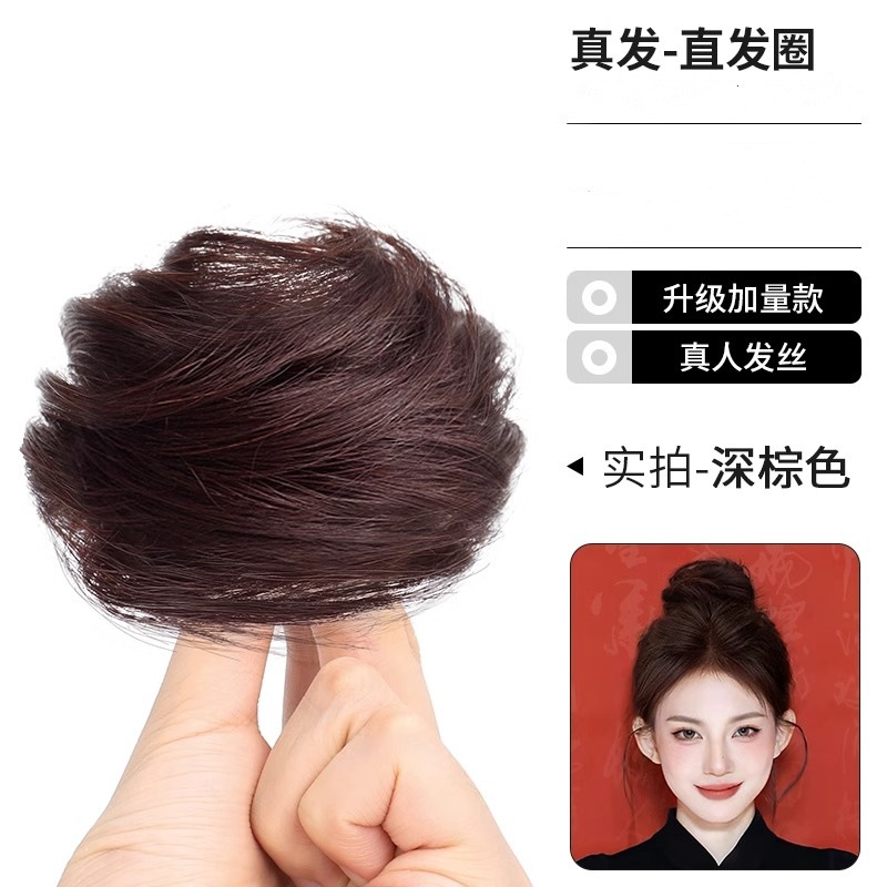 리얼 헤어 스트레이트너 - 다크 브라운