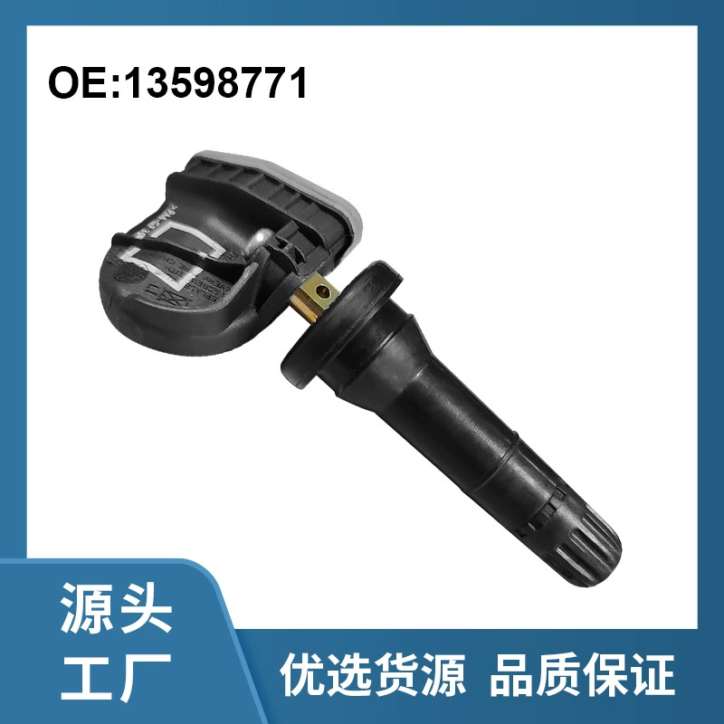 13598771 Адаптирован к датчику давления в шинах Chevrolet Buick Hummer GMC 315 МГц