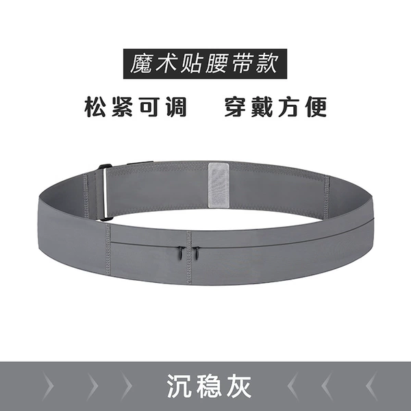 090 Polar Gray No kettle
