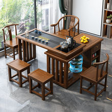 实木茶桌茶台小户型移动茶桌一体一整套阳台新中式家用旋转泡茶台