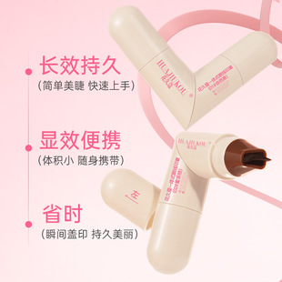 Eyeliner Seal Pen All-In-One Long-Lasting Quick-Drying Waterproof Non-Smudge Lazy Double-Ended Seal Eyeliner
