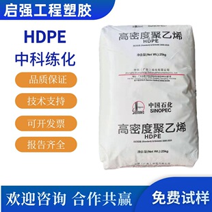 HDPE �V�|�пƾ��� HD5502 �߄��� �߿��_ �׼ӹ� ���I���� ����