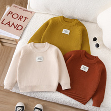 2026巴拉婴童童装儿童韩版毛衣春季小童宽松针织衫宝宝洋气