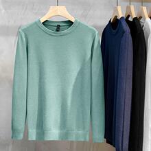 ɫᘿ���������ﶬ������ȴ����ʿ�A�Ië���w������ɫ��ɫ