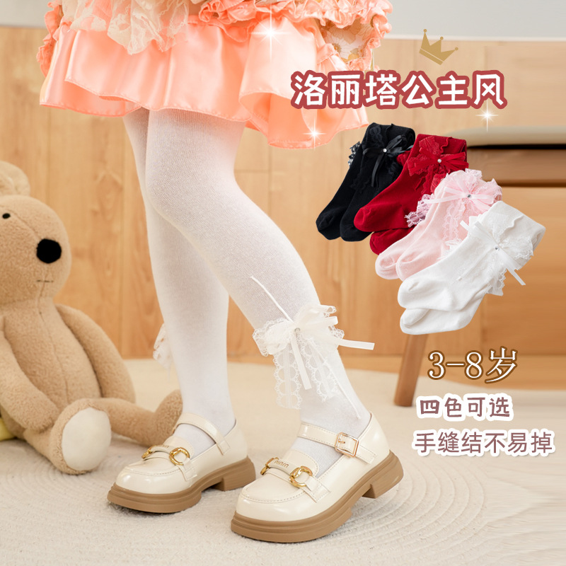 2024 otoño nuevo estilo coreano niñas brillante diamante doble arco pantimedias leggings Lolita princesa estilo pantimedias