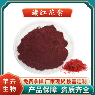 �ؼt����50% �ؼt����ȡ�� ����40�� �ؼt���� ���t���� 100g/��