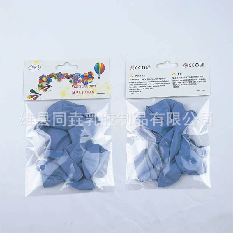 10 pulgadas macarón globos 10 paquetes de color caramelo embalaje de elevación de globos personalizados diseño de cumpleaños globos