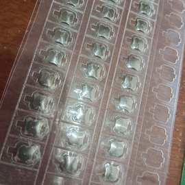 直径7mm十字形锅仔片 dome片贴纸 智能家居按键弹片28003轻触开关