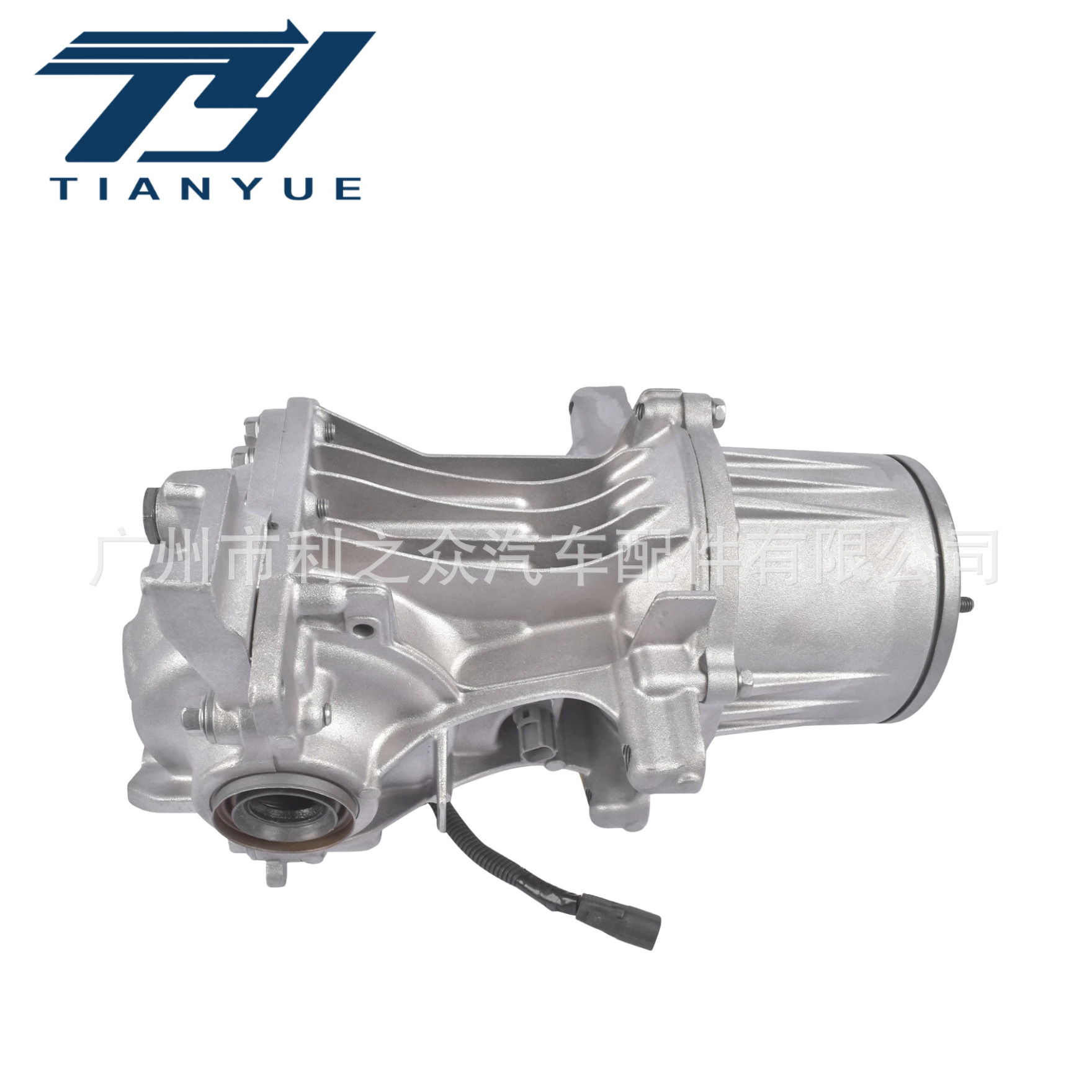 Kat127020 Is Suitable for the 2013-2016 Mazda Cx-5 Rear Differential Assembly