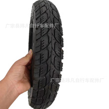 16*3.0/76-305 Ħ�г���̥ �綯����̥