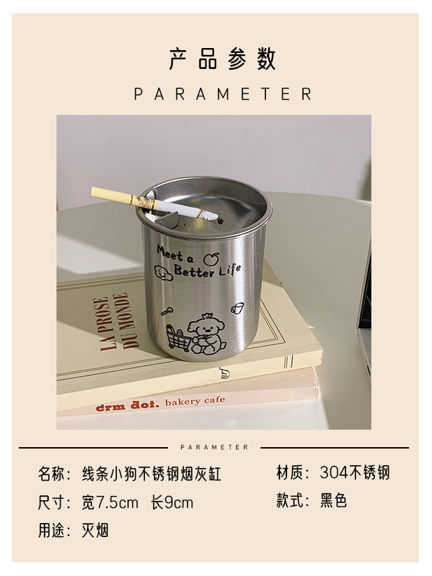 Gift for Boyfriend: Anti-Fly Ash Car-Mounted Ashtray for Dormitory, Bedroom, Living Room, Cartoon Cute Trendy High-Value