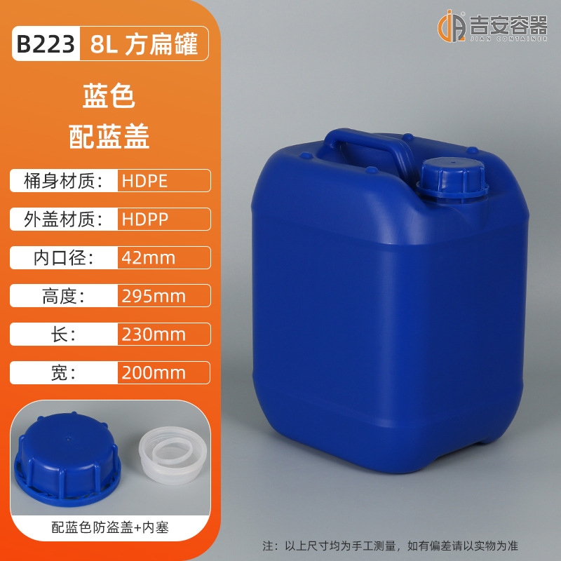 ˤͰ58KG10LɫͰҺƾͰӺͰ