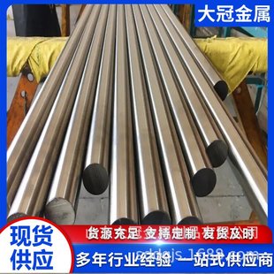 N6��懰� �F؛201��A懰� �͸ߜ��͸��g��懰弃懰��ɰ����и�