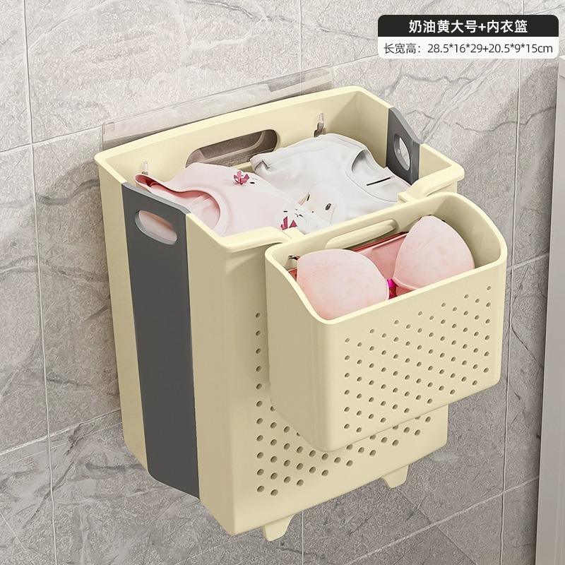 洗濯かご家庭用折り畳み洗濯かご壁掛け収納トイレ大容量洗濯物収納かご浴室神器|undefined