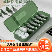 ̨�漯���������늾��ռ{�������������@�������w�������ռ{��