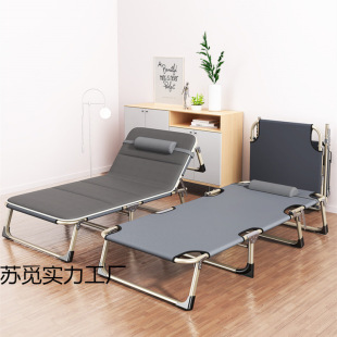 Outdoor Camping Simple Folding Bed Single Office Nap Bed Military Bed Standard Round Tube