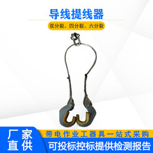 �ܿյؾ��ᾀ�h35KV�ľ��͉������������·�p���ь����ᾀ��