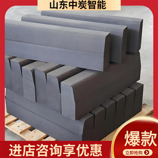 �V��ʯī�K ���W�����Ը� �������Ժ� �V��ʯī�K �V��ʯī�K