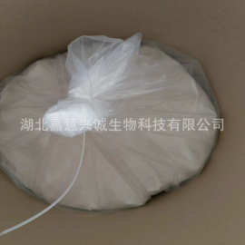 N-苄氧羰氧基丁二酰亚胺  CAS号：13139-17-8   含量99% 多肽试剂