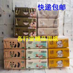 ٛƷ���鼈���B������һ��3�B�����l���l�ɝ�ˮ�|����ʯ��ׯ�l؛