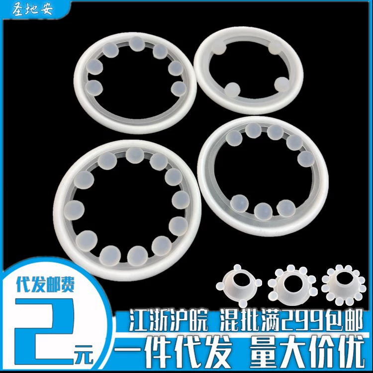 Мужское вставное кольцо с бусинами, климакс, стопорное кольцо для спермы, Стимуляция клитора точки G, игрушки для взрослых, товары для секса, солнечное кольцо, сексуальное кольцо