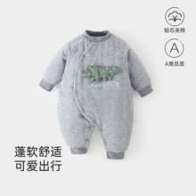 �냺�A���B�w����120g��ͨ�ﶬ��Ӻ�����A��������°��ͯ�b