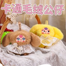 �����q��Ư����Ů���Ӈ���baby threeä�пɐ۹���ë�q����ż���