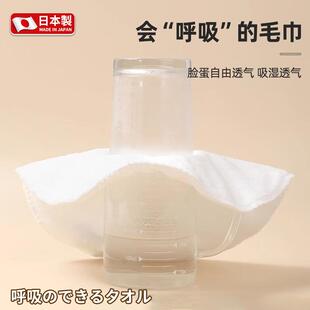 Ll【Black Technology】Hot Compress Towel Beauty Mask Mask Wet Compress Facial Towel Steam Irrigation Heating Steaming