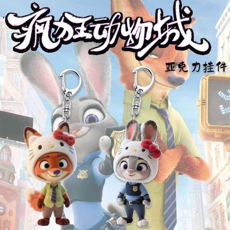Cross-Border Zootopia Peripheral Judy Nick Fox Nick Acrylic School Bag Keychain Couple Gift Pendant