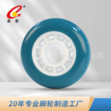 厂家直供7224箱包配件太阳花扣PU水果轮2.8寸耐磨静音溜冰鞋脚轮