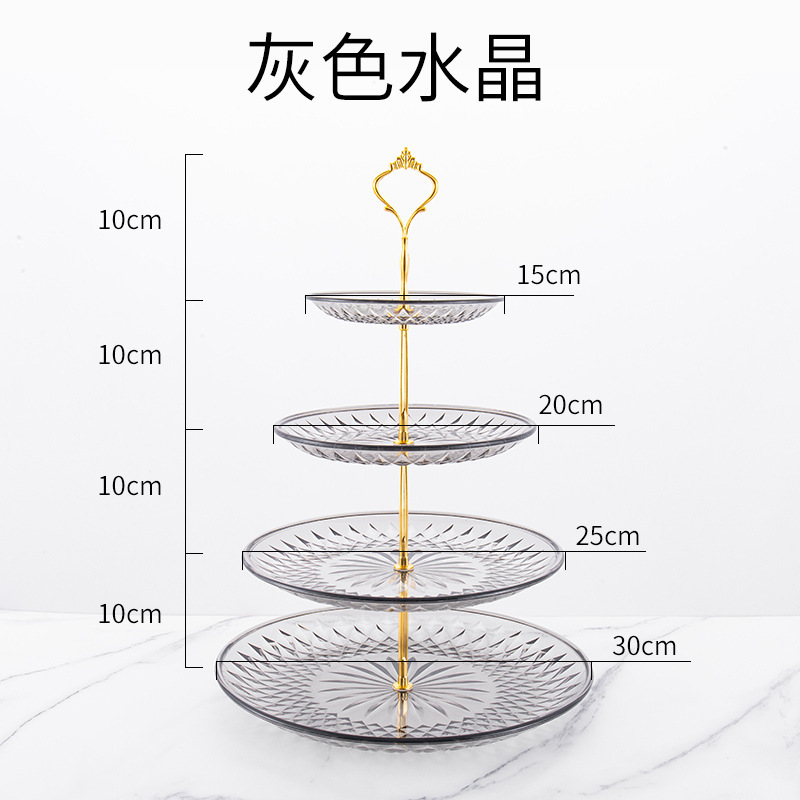 透明三層果物皿アクリル二層商用ktvプラスチック多層ケーキ皿家庭用二層果物皿棚|undefined