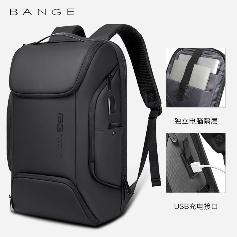 Men's backpack