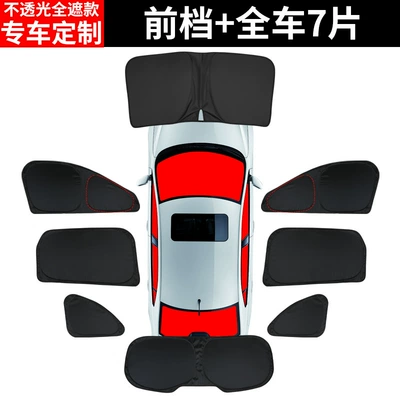 Sun Protection and Light Blocking, Car curtains - toyota-sienna-double-layer-opaque-model-1-piece-for-the-front-gear-7-pieces-for-the-whole-car-remark-the-model-year