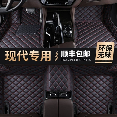 floor mats, specialized for 2012-2013, Modelə uyğun ayaqaltı