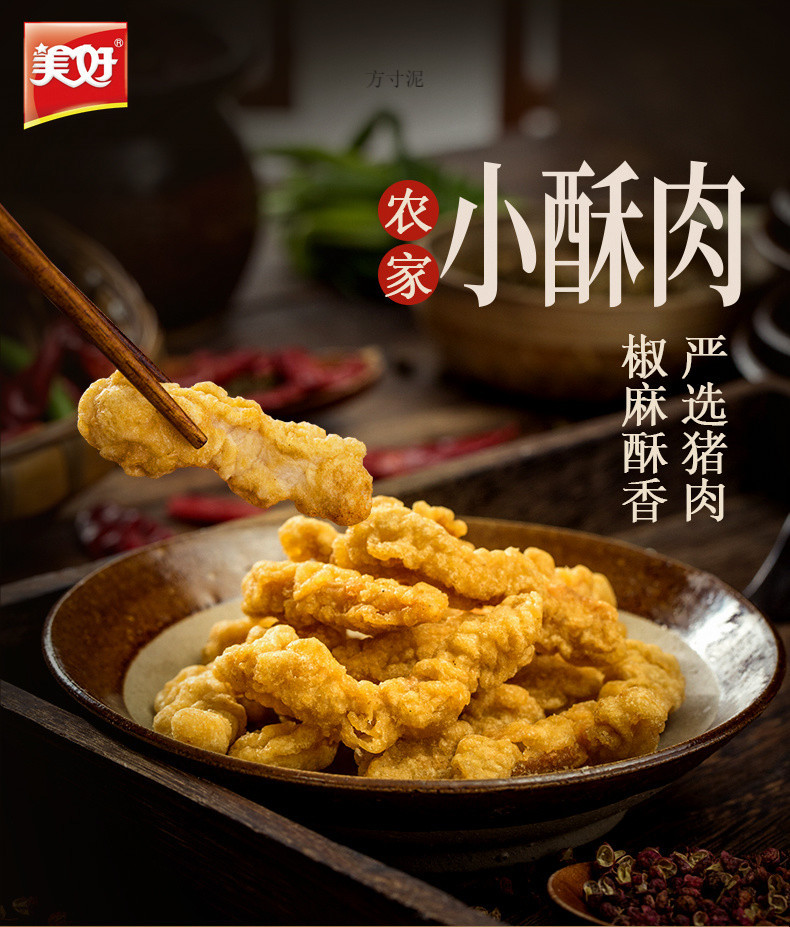 3db6043e-67d7-4a2d-88c6-8538af2d4799.jpg?x-oss-process=image/format,png