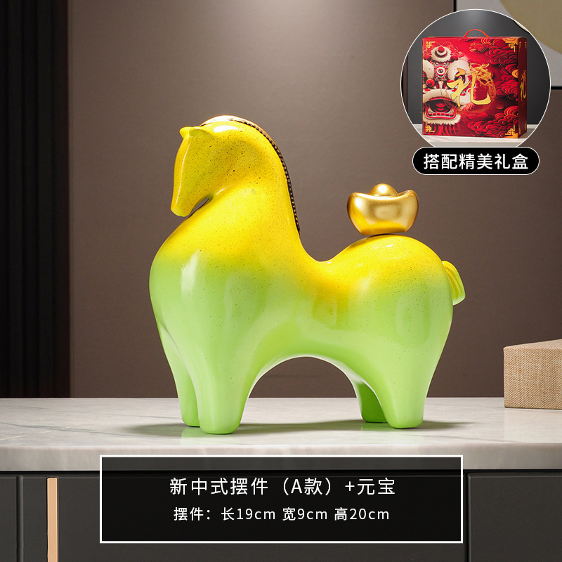 新しい中国風の富と馬の装飾品、リビングルーム、玄関、オフィス、ライトラグジュアリー、ハイエンドの装飾、新しい家の引っ越しギフト|undefined