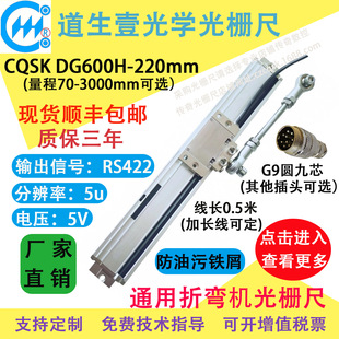 �ۏ��C��ųߴŖų��ۏ��C��ӳߔ����ۏ��C���ù�ų߽��K�N�۵�