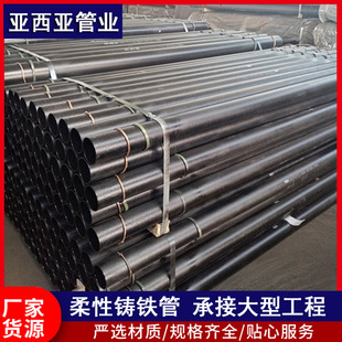 DN75DN100�����T�F��ˮ��W��B�ͳв�ʽ�x�ęC���T�F��ɽ�|�S��