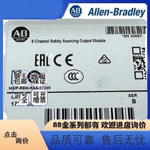 ���h�r��ȫ��1734-IE2C�_���f��A-Bģ�Kһ��PLC�h�r