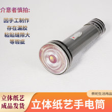 �������Ͳ�֟������Ʒ�l؛������Ʒ�������ߺ��¹������ω�����