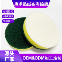 ֳ늄坍ˢħgNqAΜ]ٝϴ뺣dQˢ^