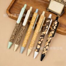 �¿�h���ɽ���������ն��A��Pľ�y����ʽ�̄նYƷ���ֹPܛľ�P