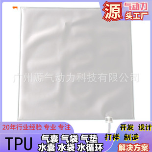Painted Sleep Sleeping Ring Neck Protection Pillow Traction Pillow Inflatable Pillow Hot Compress Massage Relieve Fatigue Tpu Airbag Pillow