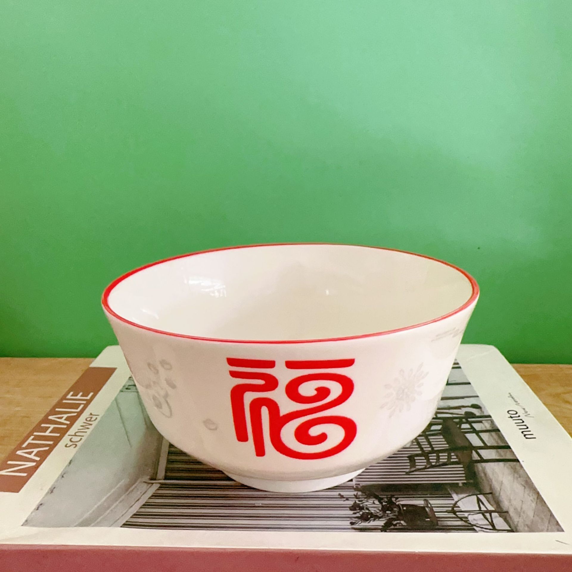 微信图片_20231129142026