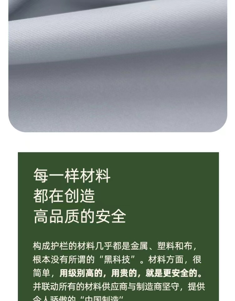 微信图片_20221025093618